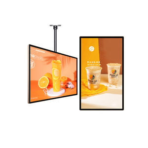 Outdoor Digital Signage Werbung Touchscreen HD Hoch helliges Flachbildschirm-LCD-Display All-in-One-Computer Sonnenlicht lesbar - Product Image 5