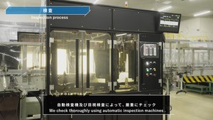 Sake vương miện Nắp được trang bị cơ sở chai màu đen tái chế nước giải khát rượu Whisky chai thủy tinh - Product Image 3