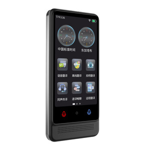 Traductor de voz de pantalla táctil 4,0 de idioma global M12 de alta eficiencia, dispositivo preciso con asistencia Ai para reuniones de negocios - Product Image 2