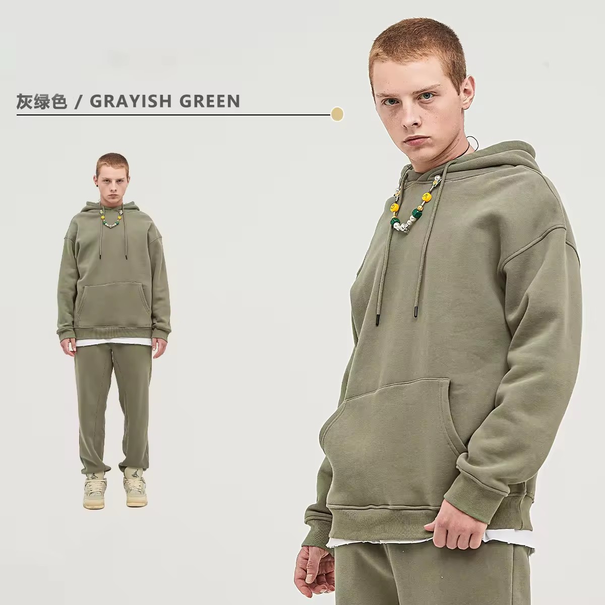 Grayish green