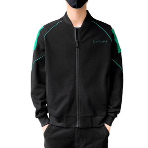 In-Stock Items <strong>Jacket</strong> Man 2025 Mens Wind Breaker <strong>Jacket</strong> Customize Zipper Windbreaker Logo Printing Men's Plus Size Vasity <strong>Jacket</strong> - Product Image 4