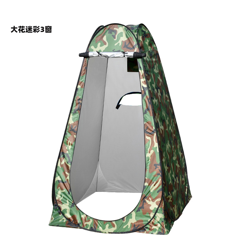 Camouflage1 3หน้าต่าง