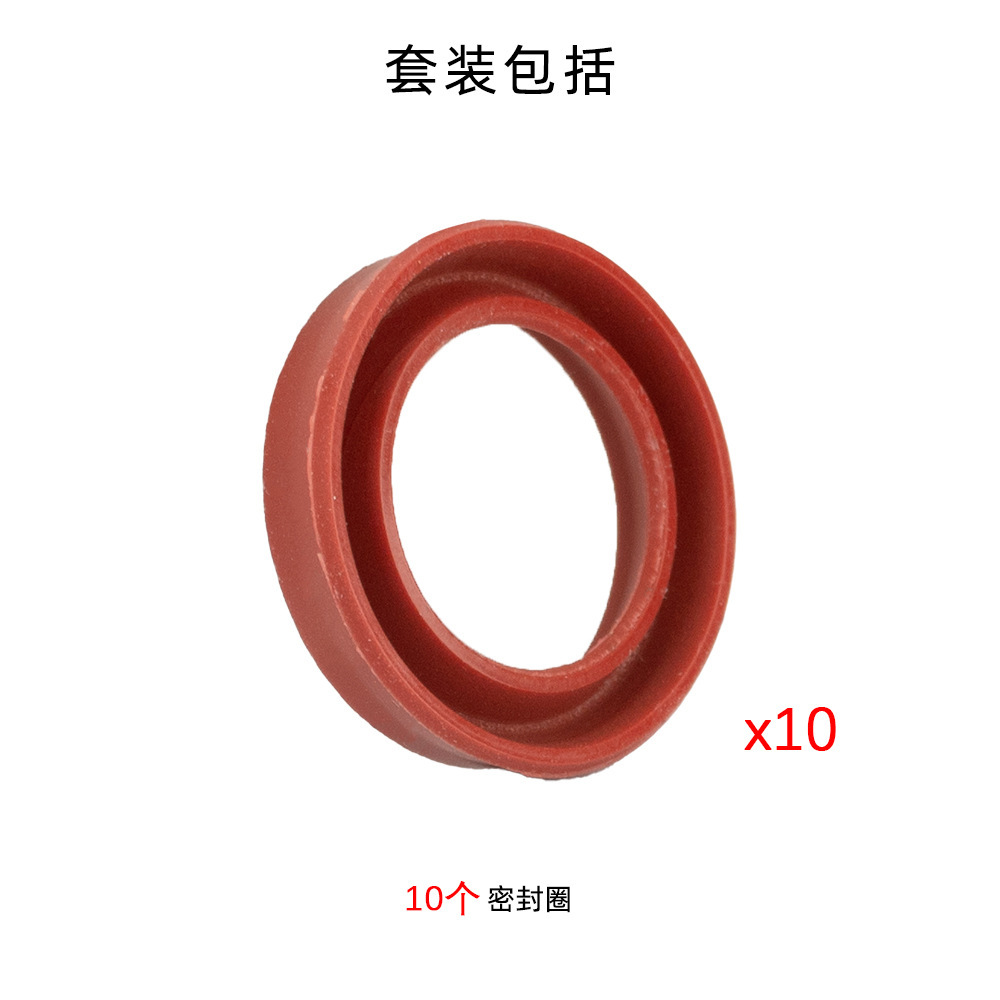 10 anillos de sellado de silicona, número de modelo: Y258088-10PCS