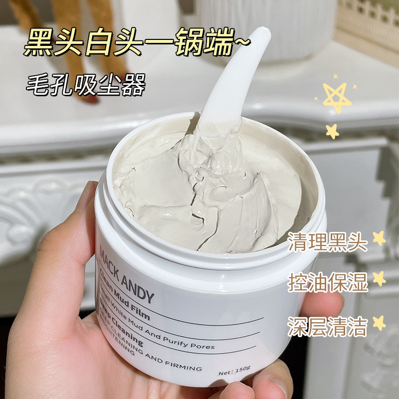 Small white mud cleaning mud film