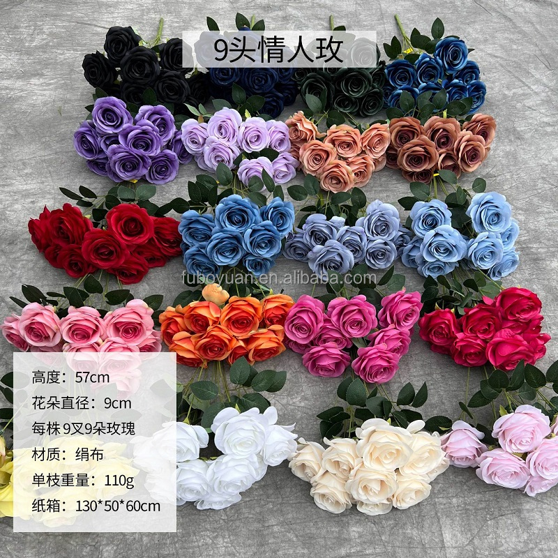 13# bouquet of 9 heads lover rose
