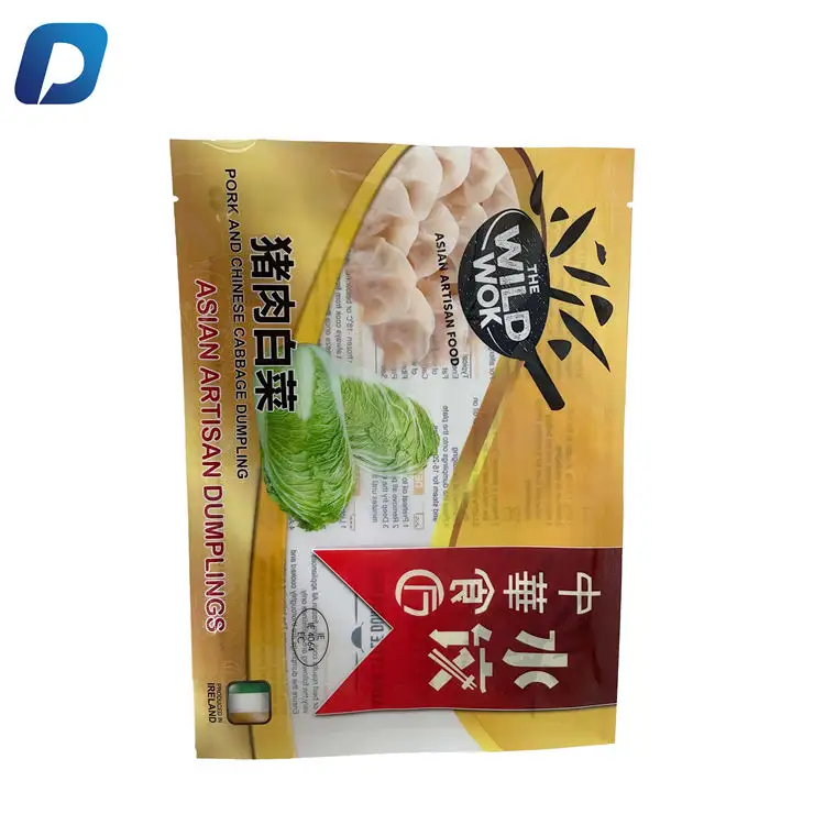 Bolsa de plástico para envasado al vacío de alimentos, sello térmico de grado alimenticio, con diseño personalizado, para carne, dumplings, nailon