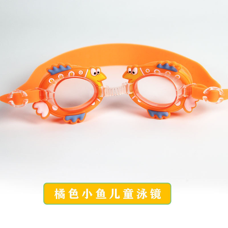 Petit poisson orange