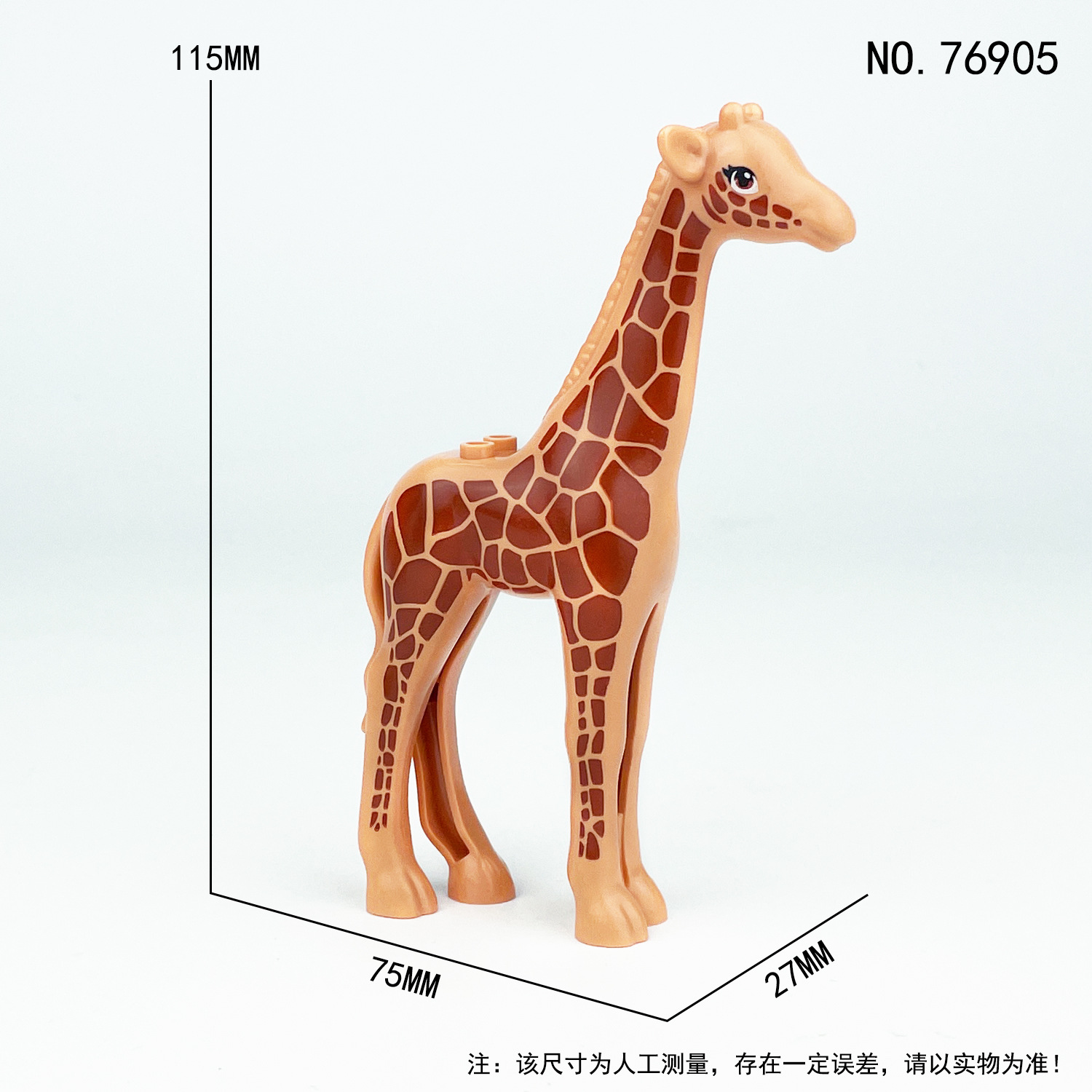 Chair profonde de girafe