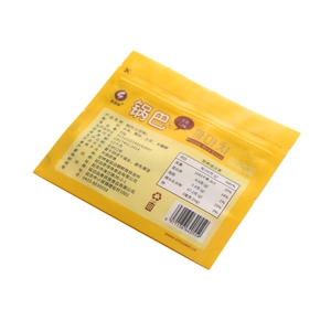 热定制250克透明窗口食品塑料包装袋110微米沙拉蛋糕寿司带撕裂缺口免费样品