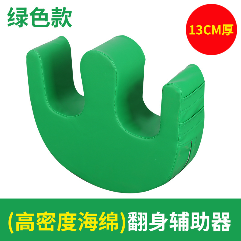 Éponge verte, 13 cm