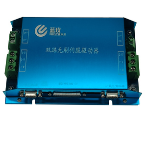 12V 24V DC Motor treiber 50a 24V bürstenloser Bldc Motor Controller CAN RS232 Controller - Product Image 4