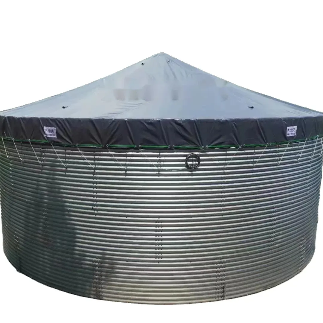 Tanque de almacenamiento de agua agrícola Tanque de agua Silos de almacenamiento de agua