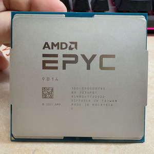 AMD Epyc 9b14 96 Core 192 Threads 100-000000782 2,6 GHz Socket SP5 400W 9004 Series Procesador - Product Image 6