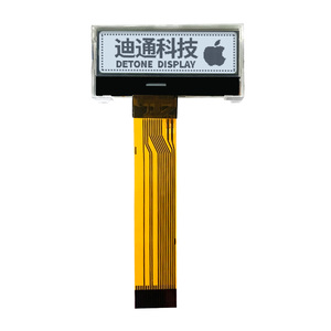SPI arayüzü sürücüsü IC Cog tipi ST7567 fgrey gri monokrom 12832 grafik LCD ekran modülü - Product Image 1