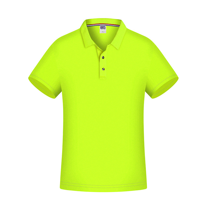 Fluorescent green quick-drying