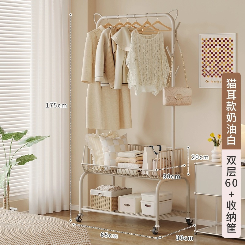 Cat Ear Cream White 60 Folding Basket