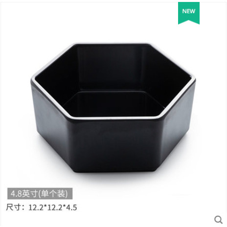 MZ-033 4.2 นิ้ว) สีดำ