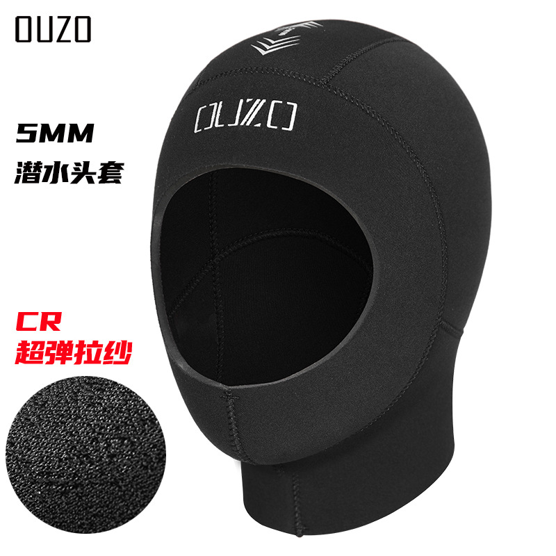 Bm5030-b noir