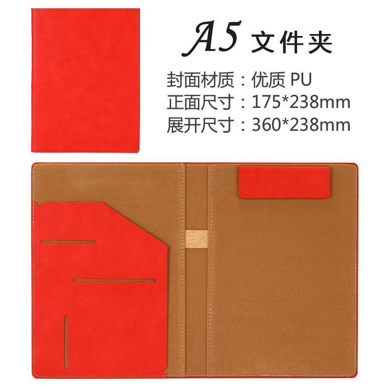 A5 Red