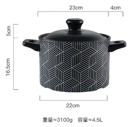 Phantom noir-pot haut de 4,5 L