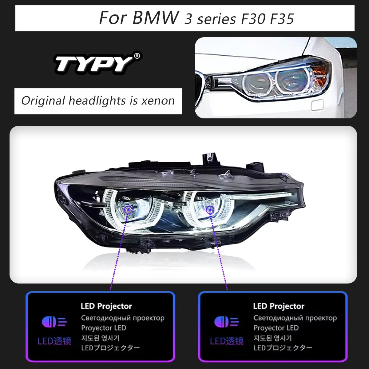 For Original Halogen