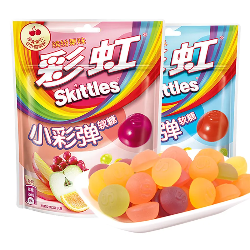 50g skittless Trái Cây Chua ngọt kẹo đồ ăn nhẹ trong màu sắc khác nhau hương vị cầu vồng kẹo