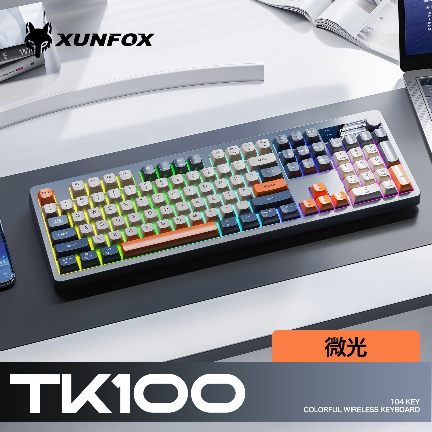 Clavier sans fil Bluetooth double mode TK100 avec micro-éclairage