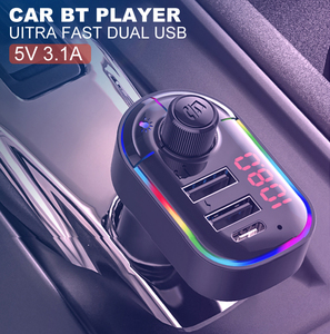 汽车MP3播放器音乐BT 5.0 BT车载套件调频发射机均衡器模式调节USB汽车快速充电 - Product Image 2