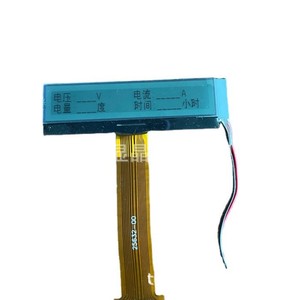 Matriz de puntos LCD ST75256 Interfaz Pantalla de visualización 25632 módulo LCD