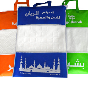 ผ้าขนหนูสวดมนต์ไมโครไฟเบอร์สำหรับผู้ใหญ่สำหรับฮัจญ์ ihram ผ้าโพลีเอสเตอร์สีทึบแบบใช้แล้วทิ้งและนุ่มราคาถูกใช้ในบ้านและอาบน้ำ - Product Image 1