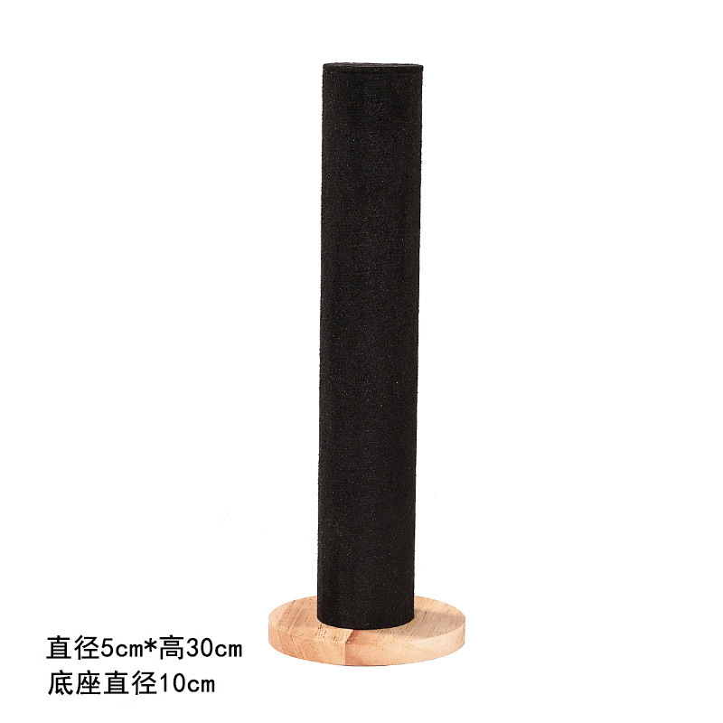 Black round wood base