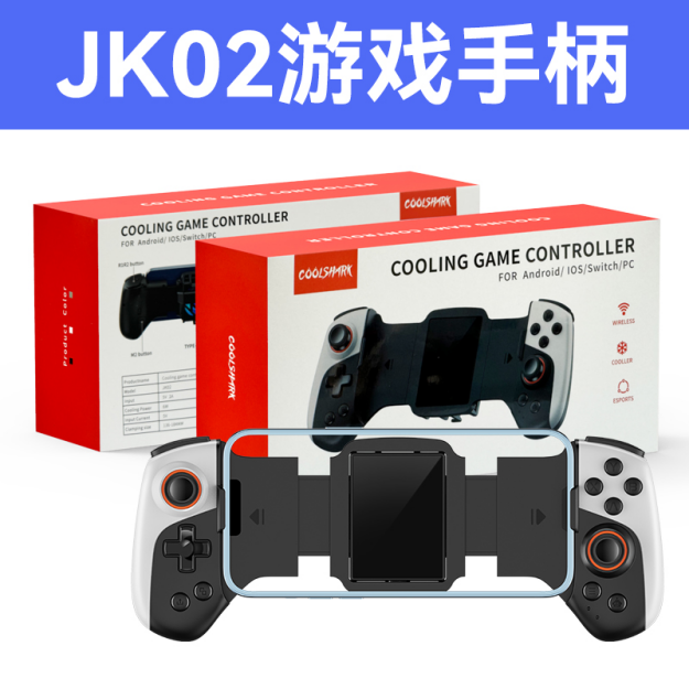 Controller Wireless di raffreddamento nero