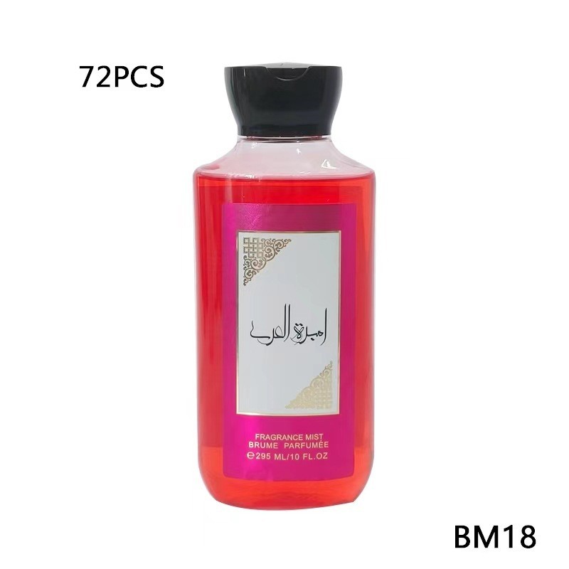 BM18