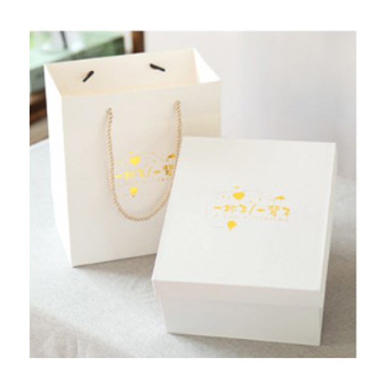 Boîte cadeau Blanc