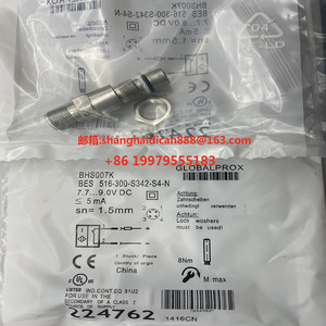 全新接近开关传感器BHS0001 <span class=keywords><strong>BES</strong></span> <span class=keywords><strong>516</strong></span>-<span class=keywords><strong>100</strong></span>-<span class=keywords><strong>S45</strong></span>-<span class=keywords><strong>S4</strong></span>-<span class=keywords><strong>D</strong></span>有现货
