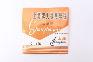 Cuerda de violonchelo marca Shanghai para piezas de instrumentos de cuerda - Product Image 2