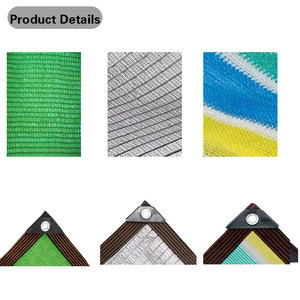 Leichter und langlebiger Anti-Aging Sun Mesh Shade Atmungsaktiver Mesh Garden - Product Image 6