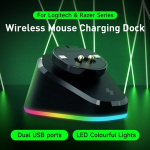 罗技G502 G703 G903罗技GPW G Pro X英雄Razer Naga Pro Viper RGB磁性坞鼠标充电坞 - Product Image 6