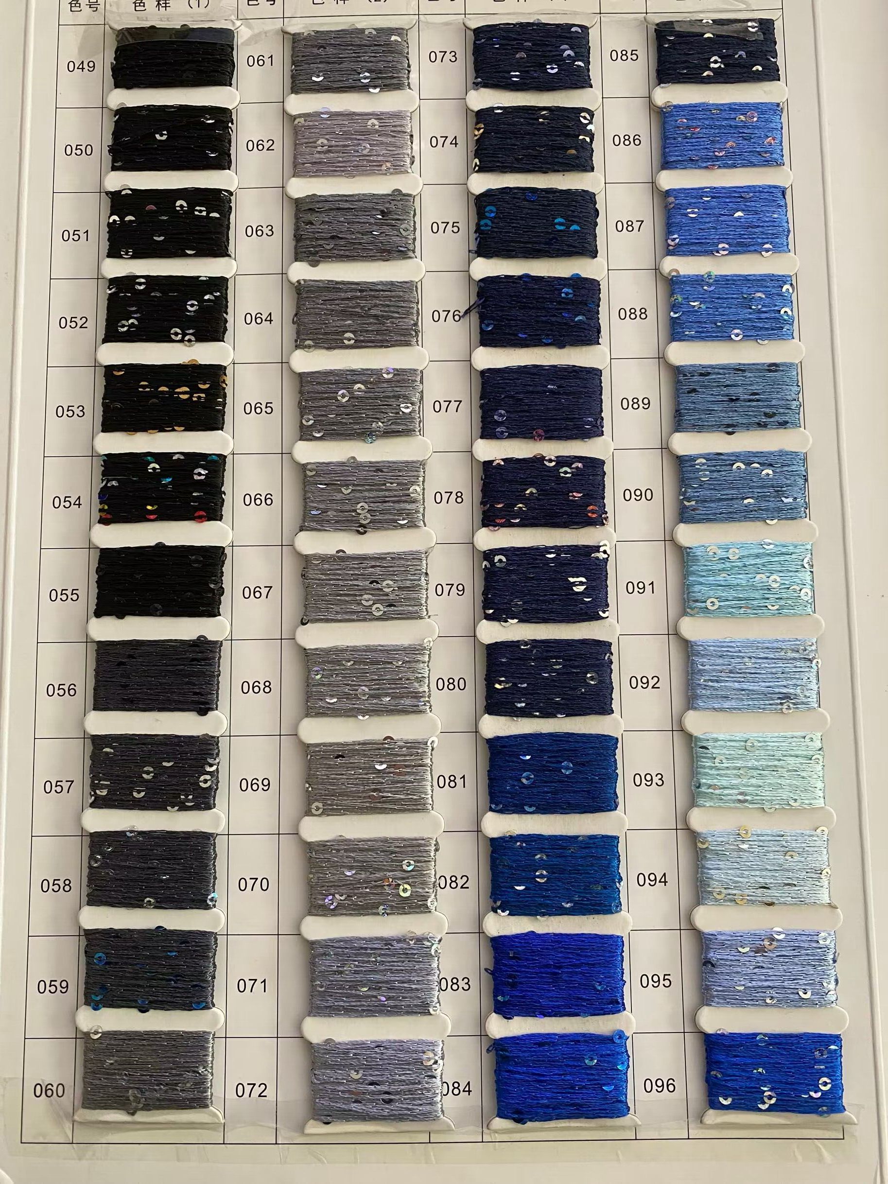 Palette 2