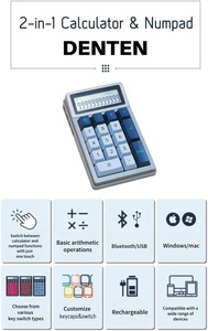 DENTEN 2 en 1 Calculadora Numpad Teclado mecánico con pantalla digital de 12 dígitos Mini teclado numérico inteligente portátil Oficina