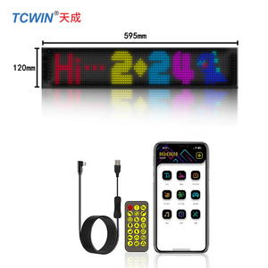 Модульная светодиодная Пиксельная панель 12*59,5 см - Product Image 3