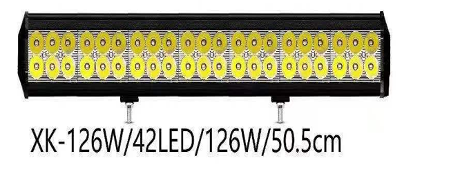 126W 20 INCH/ 50.5CM