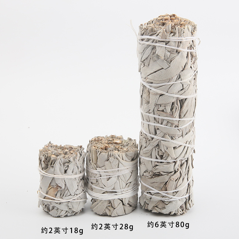2 pouces, 15 - 22g