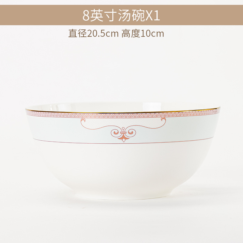 Bol à soupe Jinmingchi de 8 pouces