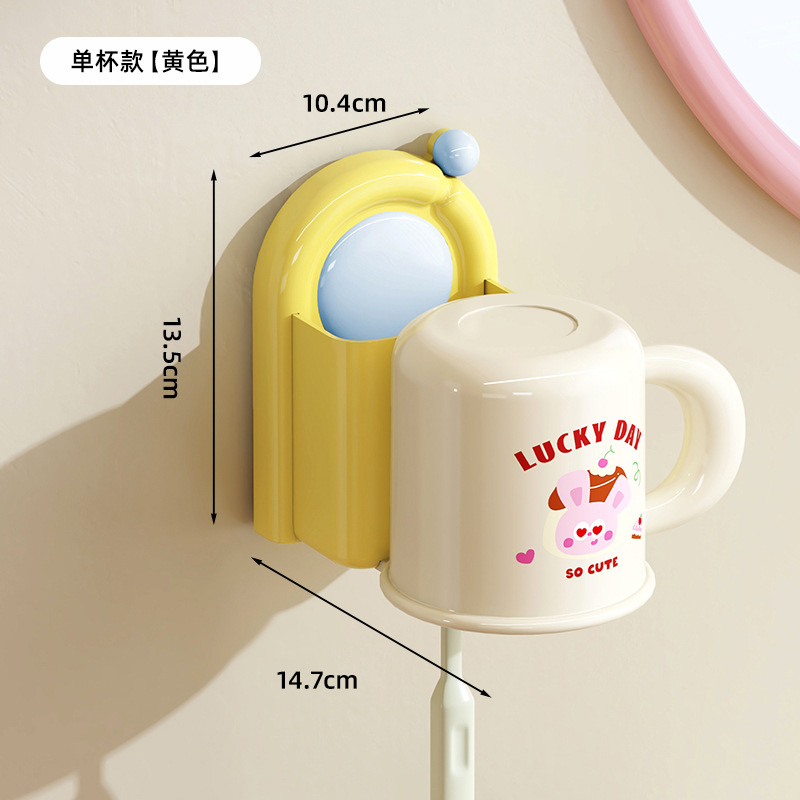 Pudding Pink Rabbit Suction Cup Toothbrush Holder