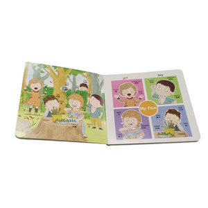 英汉语言板儿童单词书用会说话的笔 - Product Image 4
