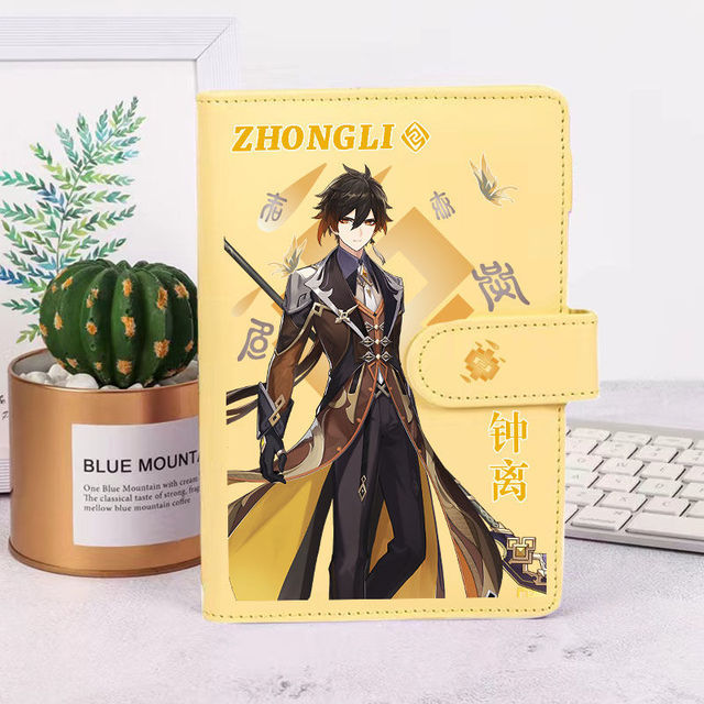 Zhongli