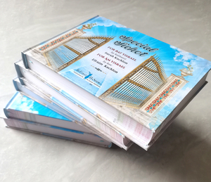 Özelleştirilmiş islam arapça ciltli çocuk kitap talimat manuel baskı özel İslami kitap baskısı - Product Image 3