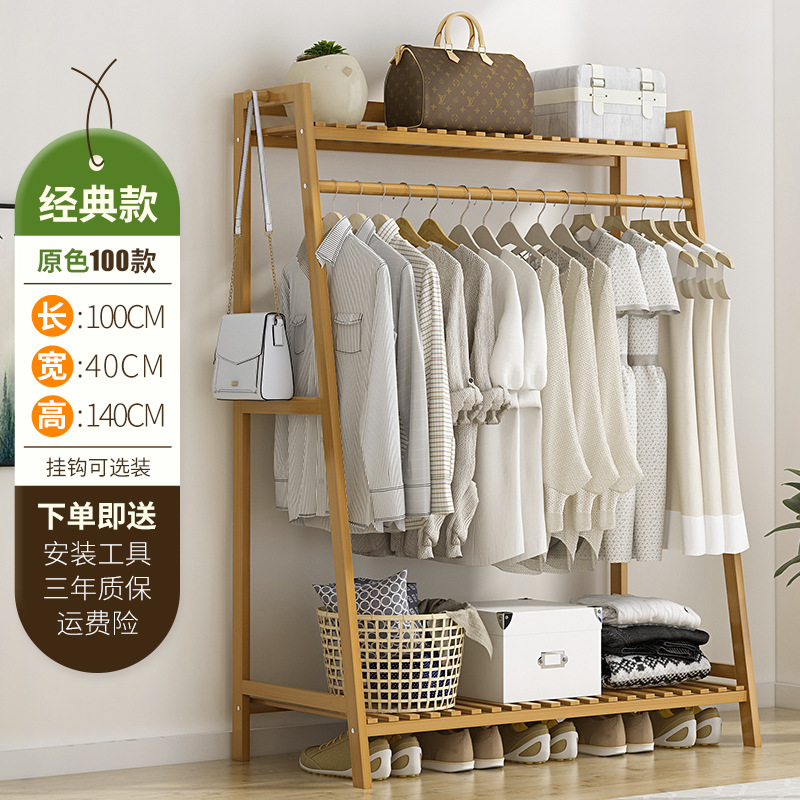 Classic style, original color, 100mm long