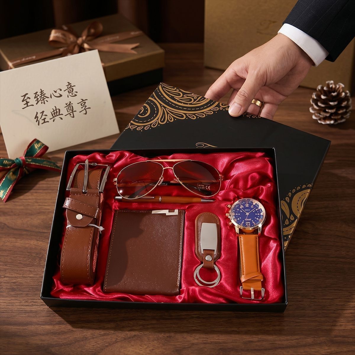 Set color caffè: orologio-portafoglio-occhiali da sole-cintura-portachiavi-penna-gif
